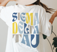 Sigma Delta Tau Oversized Shirt, Groovy Sorority Sweatshirt , Sigma Delta Tau Hoodie, Sigma Delta Tau Sorority Shirt, SDT Sorority Shirt