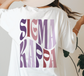 Sigma Kappa Oversized Shirt, Groovy Sorority Sweatshirt , Sigma Kappa Hoodie, Sigma Kappa Sorority Shirt